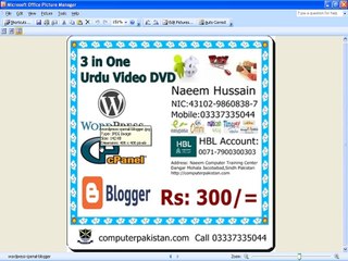 Télécharger la video: Wordpress Cpenal Blogger in Urdu Tutorials DVD Rs 300