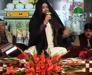 Sadey Wall Sohnia Video Naat, Owais Raza Qadri