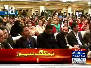Imran Khan Addressing A Ceremony - 10th February 2015