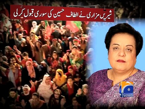 Shireen Mazari accepts MQM Chief's apology-11 Feb 2015
