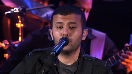 Hamza Namira - Balady Ya Balady | Awakening Live At The London Apollo