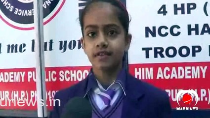 32 children received the National Medal of Science Olpiad FullHD