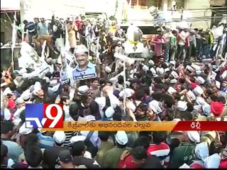 Arvind Kejriwal to Take Oath as Delhi Chief Minister on Feb 14th