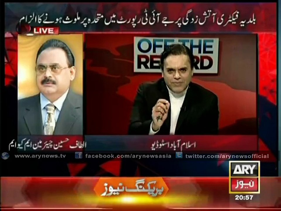 Altaf Hussain finally apologised
