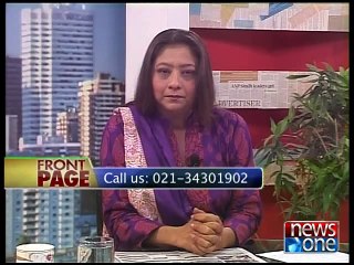 Front Page, 10-February-2015