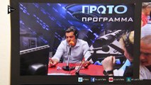 Télévision publique : Tsipras tiendra-t-il ses promesses ?