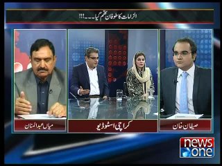 Mazrat Kay Sath, 10-February-2015