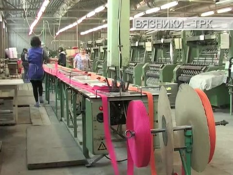 Промзона . Передача от 10.02.2015