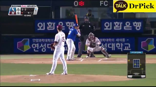 (야구) 『Nexen-Samsung lions』인­터­넷­토­토­사­이­트­추­천해­외­축­구­픽안­전­놀­이­터