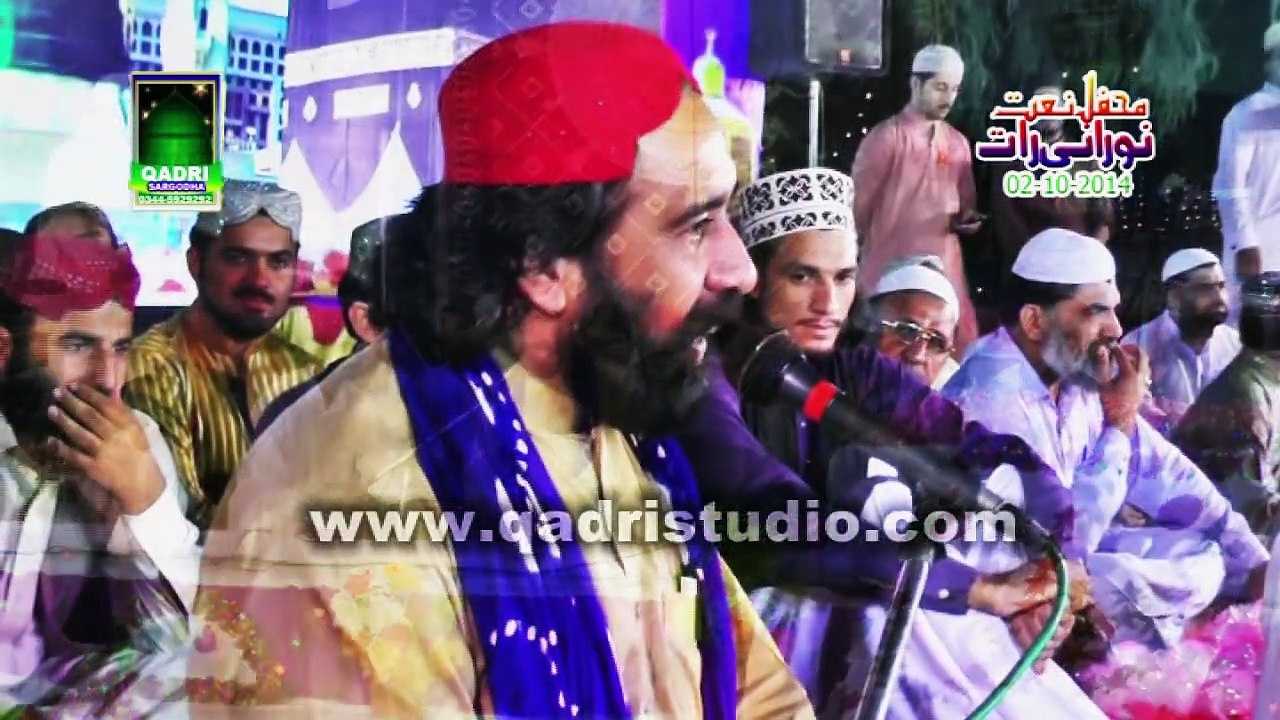 Naqabat 1 by Khizar Khichi at mehfil e naat noorani raat Sargodha 2014