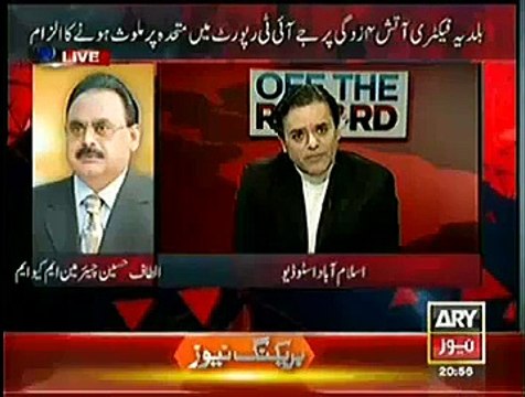 Altaf Hussain Gave Indirectly Threat to Kashif Abbasi Watch Kashif;s Reply