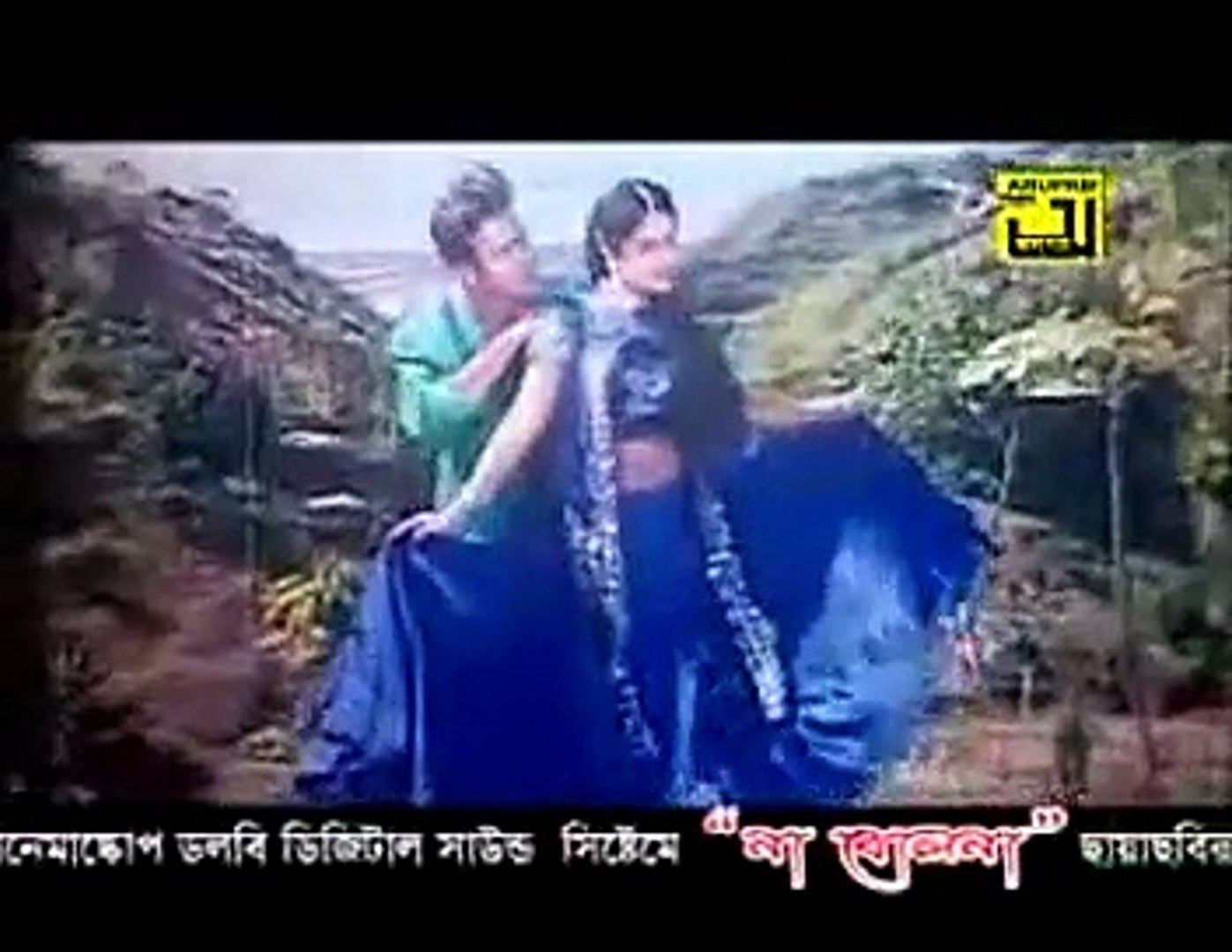 Bangla Hot Movie Song Riaz & Purnima- Se amar bhalobashar ayna - video  Dailymotion