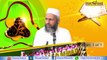 Muhammad ﷺ ka Difaa (P.1-5) Lecture By Shaikh Abu Muhammad Hafizullah