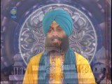 Soora So Pehchaniye | Bhai Joginder Singh Ji Riar | Amritt Saagar | Shabad Gurbani Kirtan