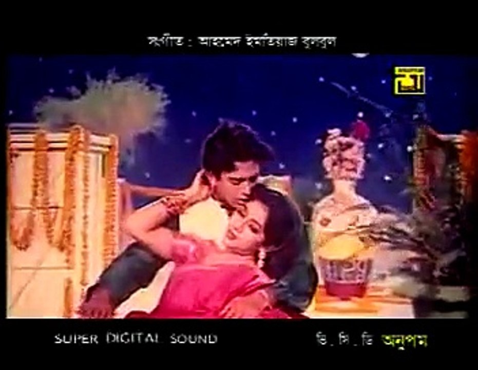 Bangla Hot Movie Song SAabnur  Riaz- Tumi hajar fular maje