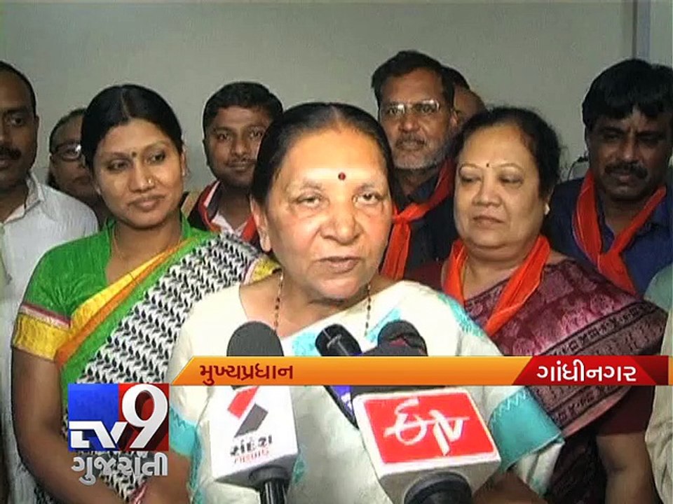 After rout in Delhi, Gujarat CM holds talks with BJP leaders in Gandhinagar - Tv9 Gujarati