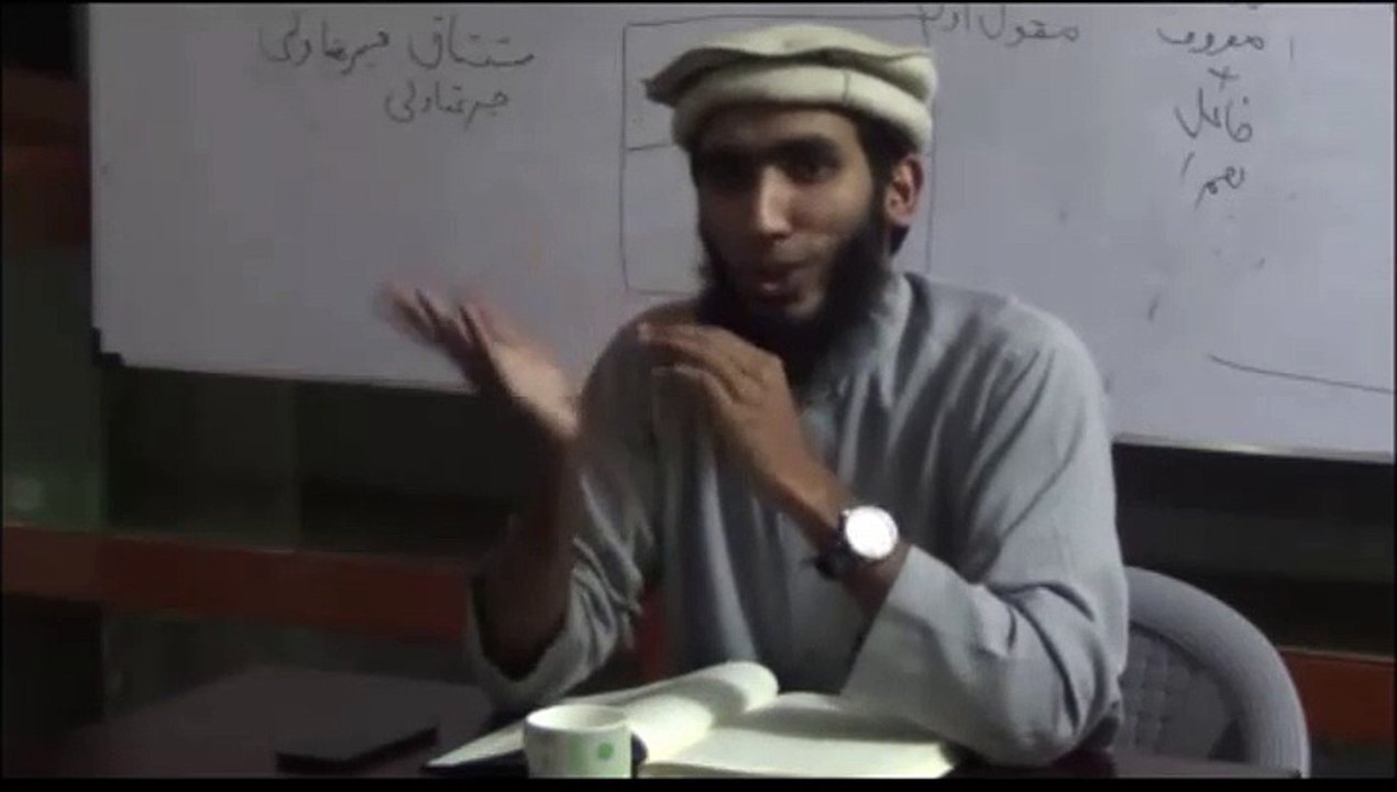 Riaz us Saliheen Lec:6(2/2)  - Babus Sabr 2 - by Nouman Wajid Aziz