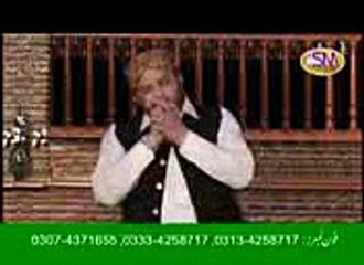 Shahbaz Qamar Fareedi - Haleema Lohri Daindi Ae - New Album 2014_h263