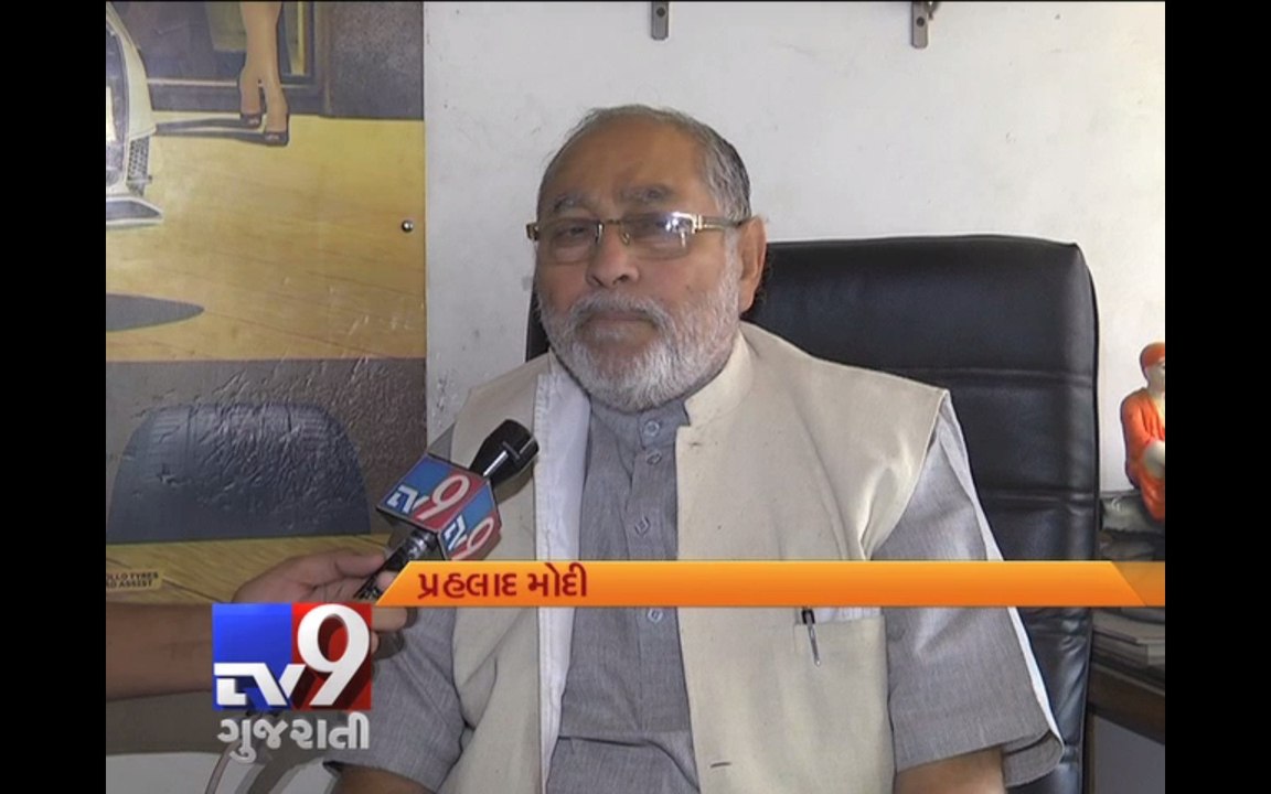 PM Narendra Modi not responsible for BJP defeat in Delhi polls, says Prahlad Modi - Tv9 Gujarati