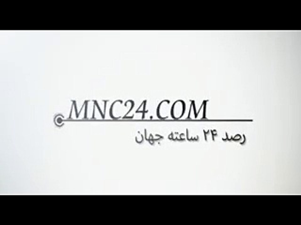 سانسور کردن زن اوباما در عربستان