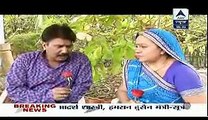 Diya Aur Baati Hum 11th February 2015 Rathi Parivar Hua Romantic www.apnicommunity.com