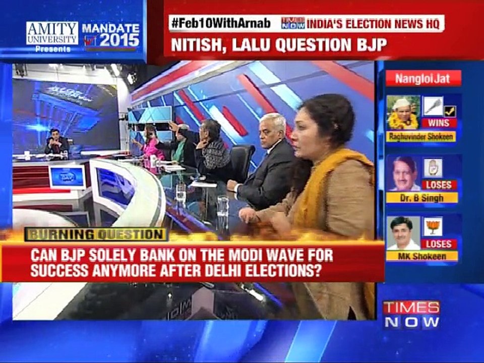 Mandate 2015: #Feb10WithArnab - 2