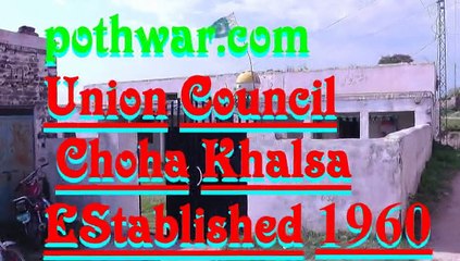 Choa Khalsa uc building