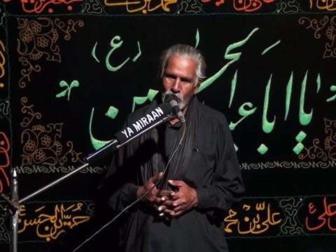 Zakir Bashir Hussain - 18 Muharram 1436 ( 2014 ) - Choti Behk Hafizabad