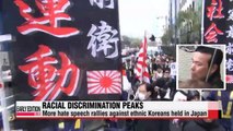 Japan's hate speech rallies against Koreans rise sharply