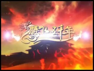 袁腾飞《腾飞五千年》之一代天骄成吉思汗14@王者气度 part15