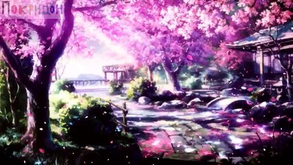 У каждого есть свой собственный рай