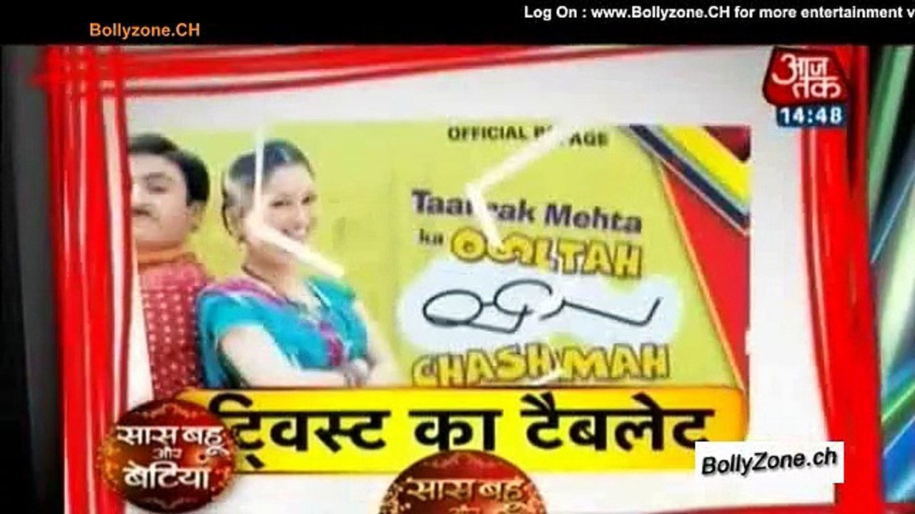 Twist Ka Tablet!! - SBB Segment - 11th Feb 2015