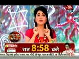 Fatafat Express 11th February 2015 Serial Express www.apnicommunity.com