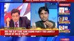 BJP's Hate Campaign Helped Arvind Kejriwal : Kumar Vishwas