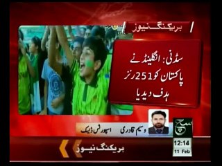 News Bulletin 12pm February 11, 2015