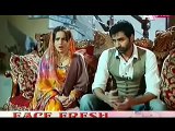 Kaneez Episode 46 - Aplus Drama Series