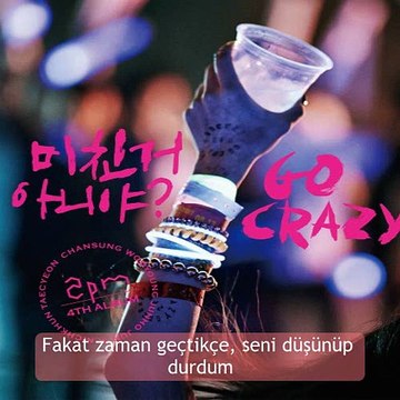 2PM-(Chansung&Taec) ft Baek Ah yeon come back to me