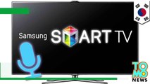 Eavesdropping Smart TV: Samsung warns users voice-activated TV may listen to private information