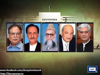Dunya news- Ayaz Sadiq fails to verify sims despite seven attempts