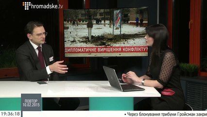 Ескалація, яку ми спостерігаєм - демонстрація сили перед перемовинами в Мінську — Кулеба
