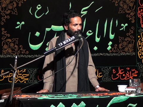 Zakir Gohar Shah - 18 Muharram 1436 ( 2014 ) - Choti Behk Hafizabad
