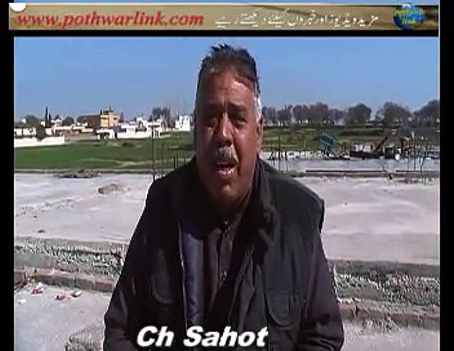 BHATTI SADEEQ