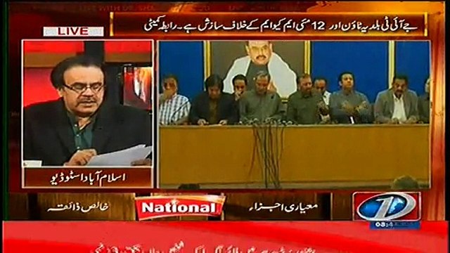 Who is that One Person who has 137 Million Dollars in Swiss Banks according to Swiss Leaks