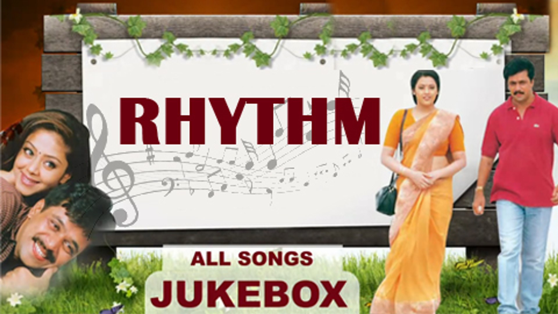 ⁣Rhythm Tamil Movie Songs Jukebox - A. R. Rahman Tamil Songs - Valentine's Day Special 2015