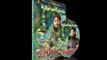 Kya Bataon Ke Kya Madina  By Ghulam Mustafa Qadri New Naat Album 2015