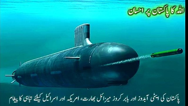 Pakistan's Babur cruise missiles and nuclear submarines