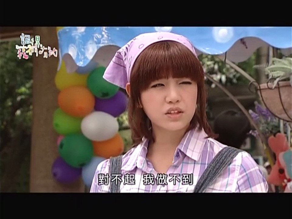 Remember, About Us_Nosub_Ep7.