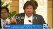 Imran Khan makes fun of Altaf Hussain when he sang 