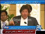 Imran Khan makes fun of Altaf Hussain when he sang 