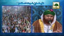 Madani Muzakra 860 - Ghaus e Pak Ki Dilchasp Hikayat - Maulana Ilyas Qadri